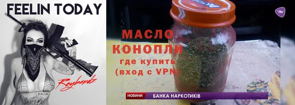 spice Бугульма