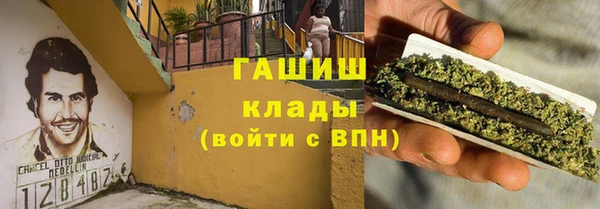 spice Бугульма