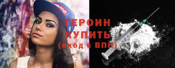 spice Бугульма